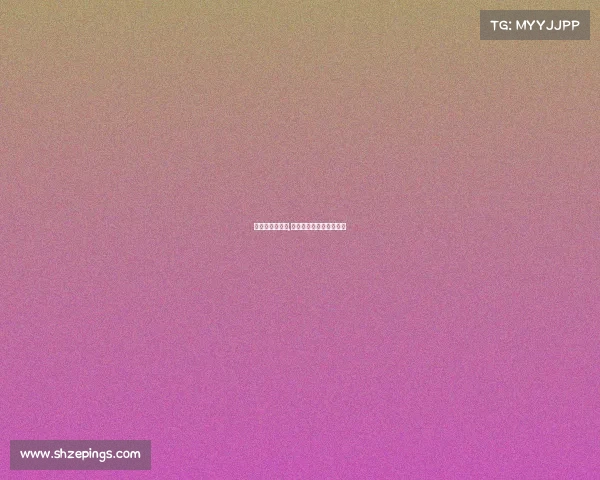 马拉松最高赛事,马拉松最高赛事奖金多少